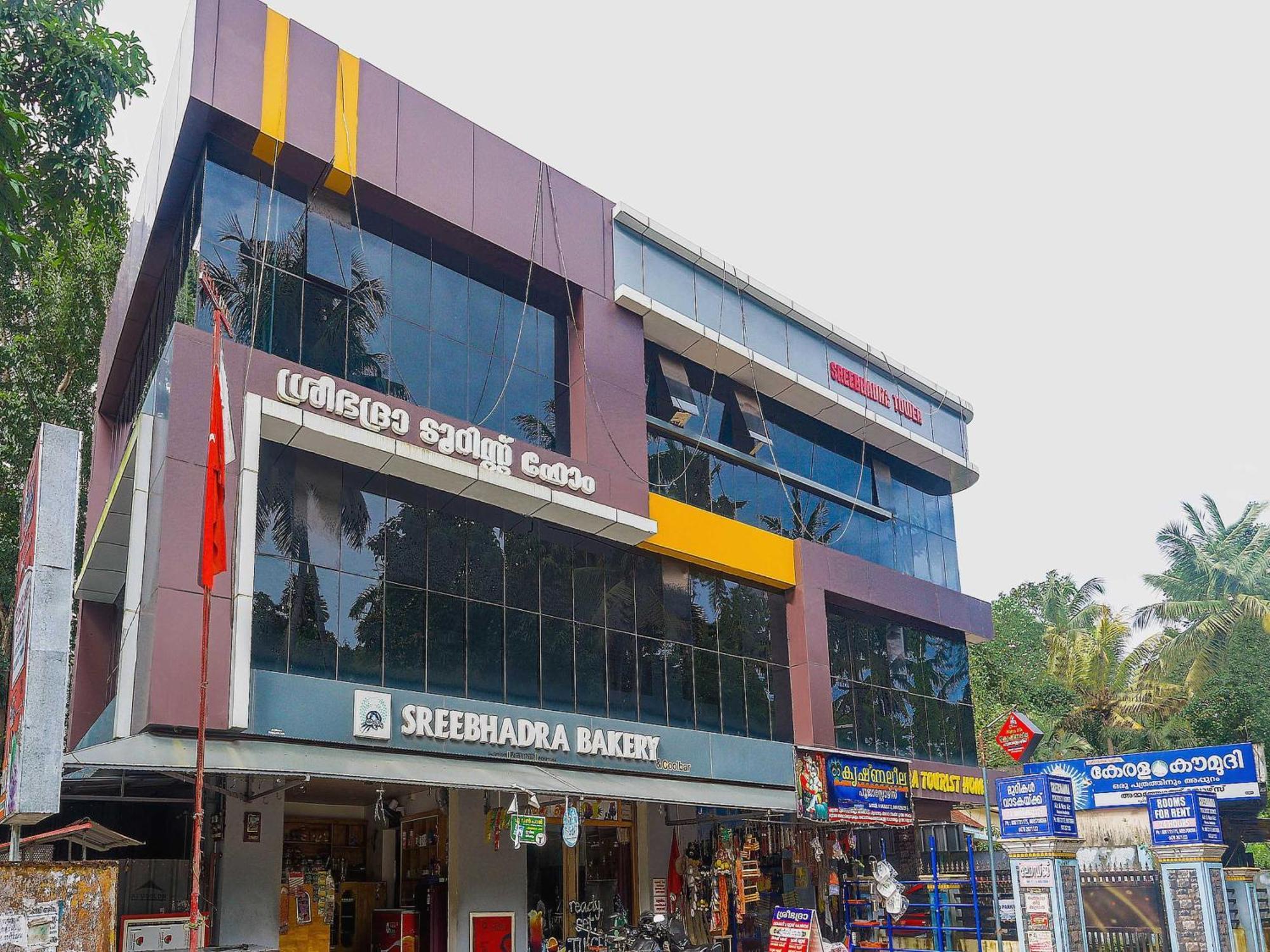 Hotel O Sree Bhadra Tourist Home Kollam Zewnętrze zdjęcie