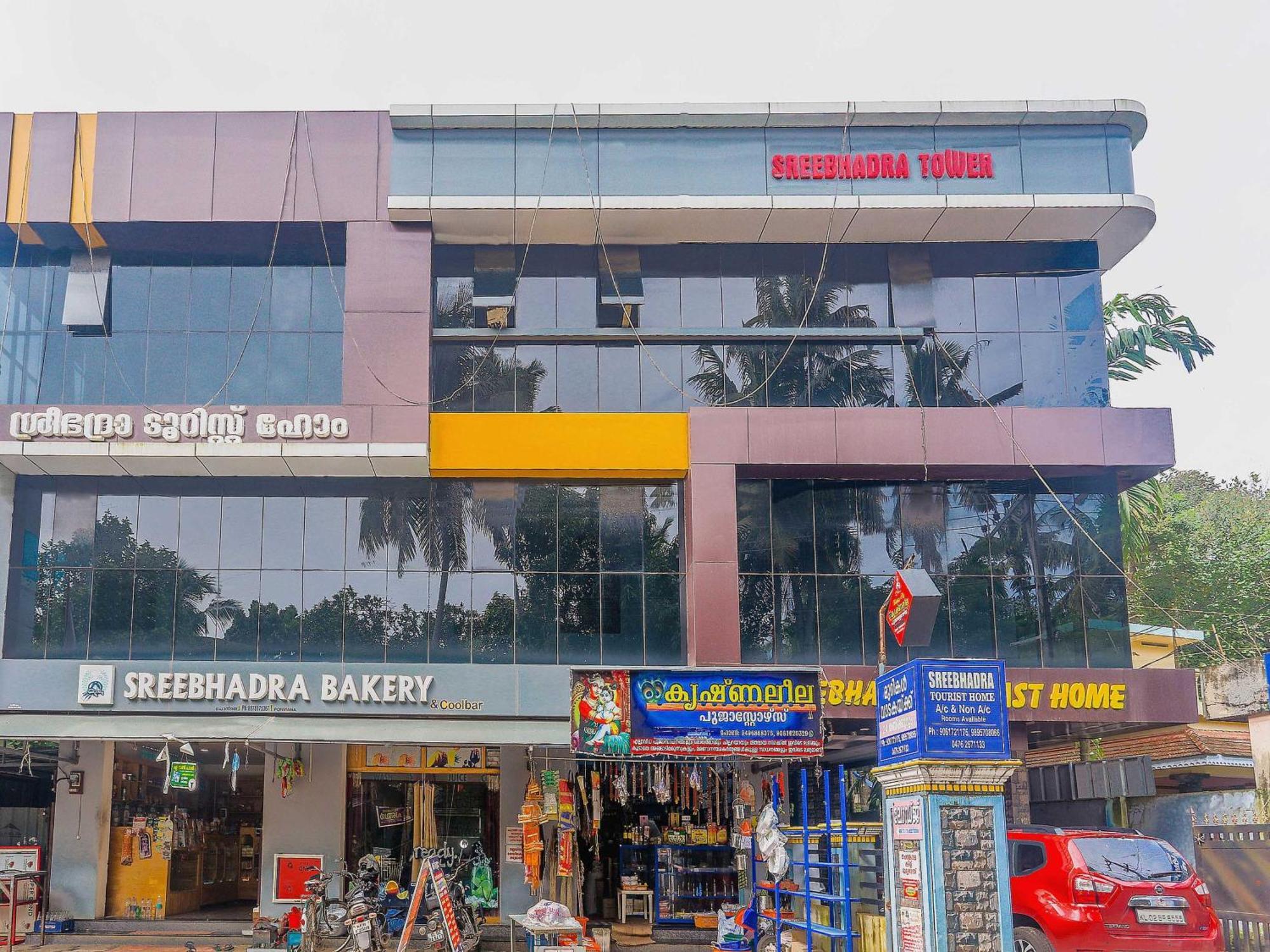 Hotel O Sree Bhadra Tourist Home Kollam Zewnętrze zdjęcie