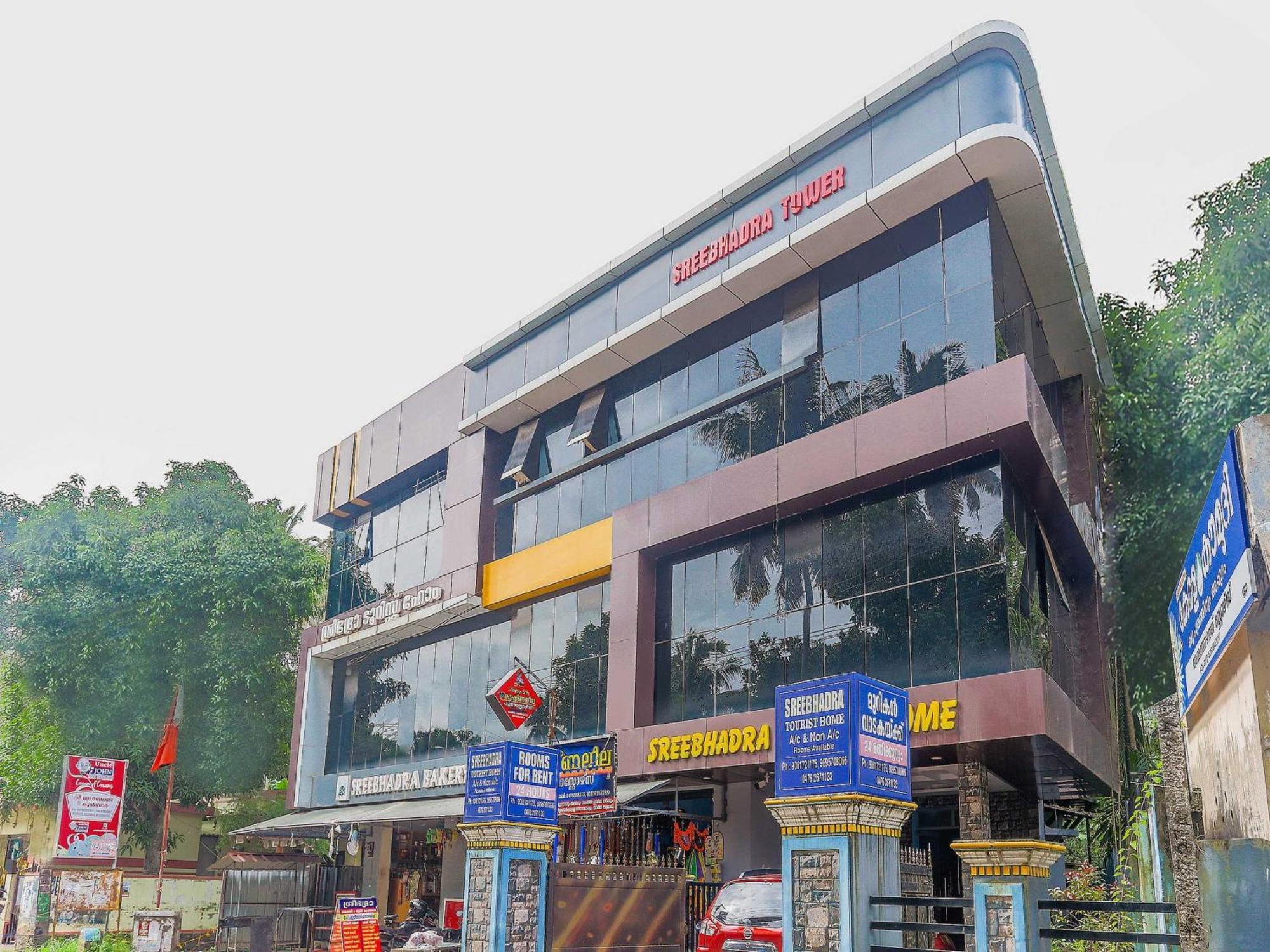 Hotel O Sree Bhadra Tourist Home Kollam Zewnętrze zdjęcie