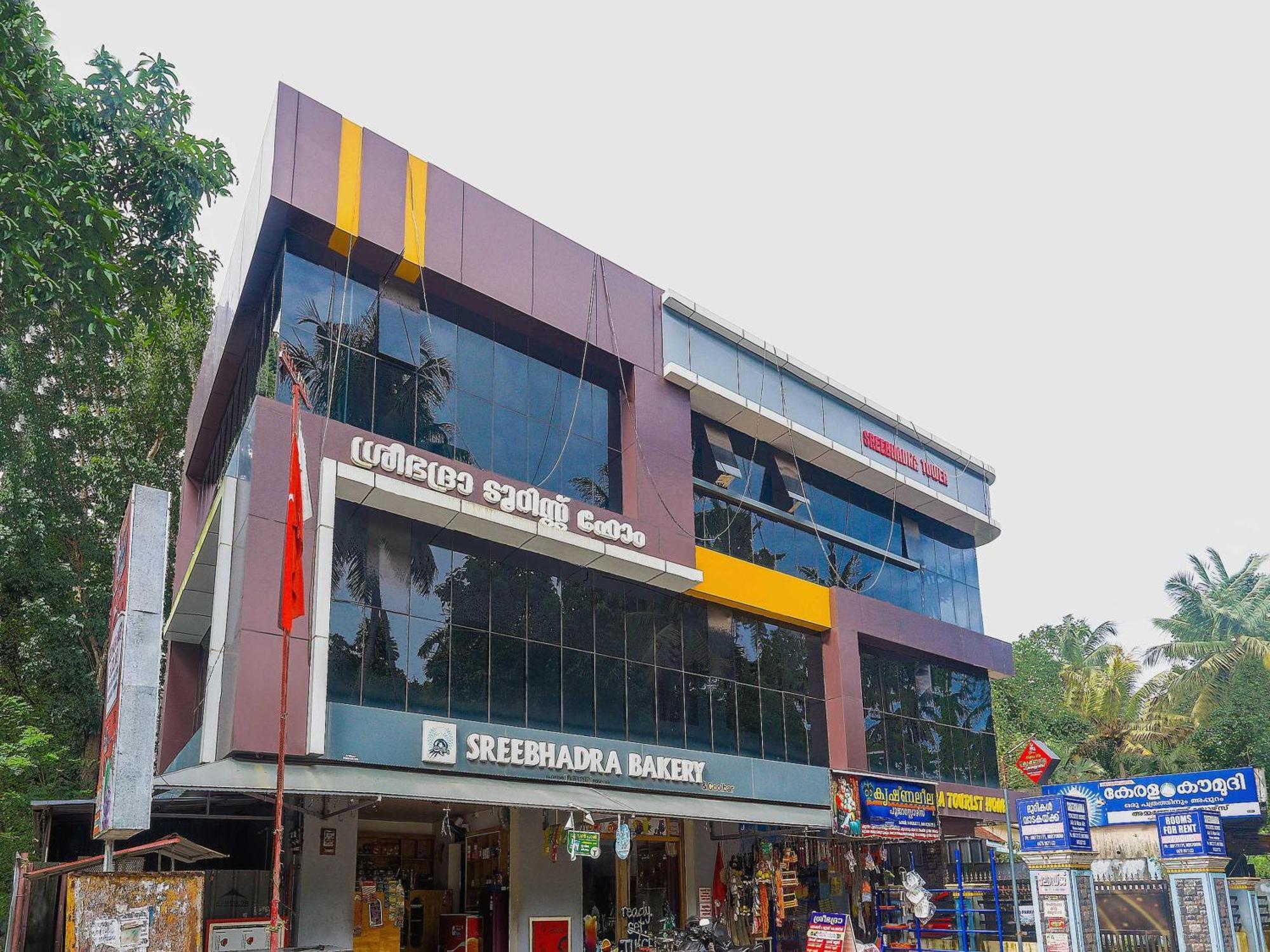 Hotel O Sree Bhadra Tourist Home Kollam Zewnętrze zdjęcie