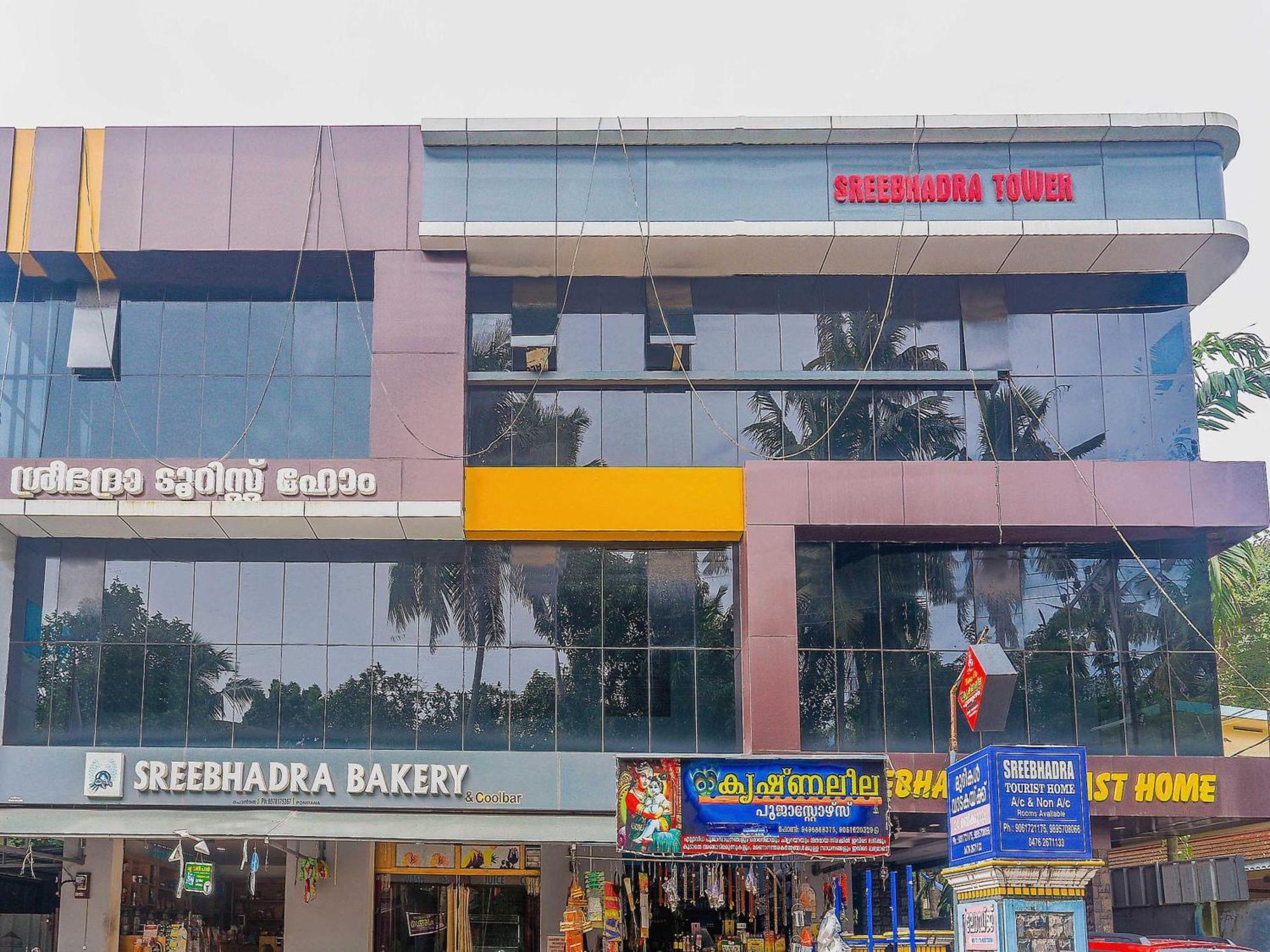 Hotel O Sree Bhadra Tourist Home Kollam Zewnętrze zdjęcie