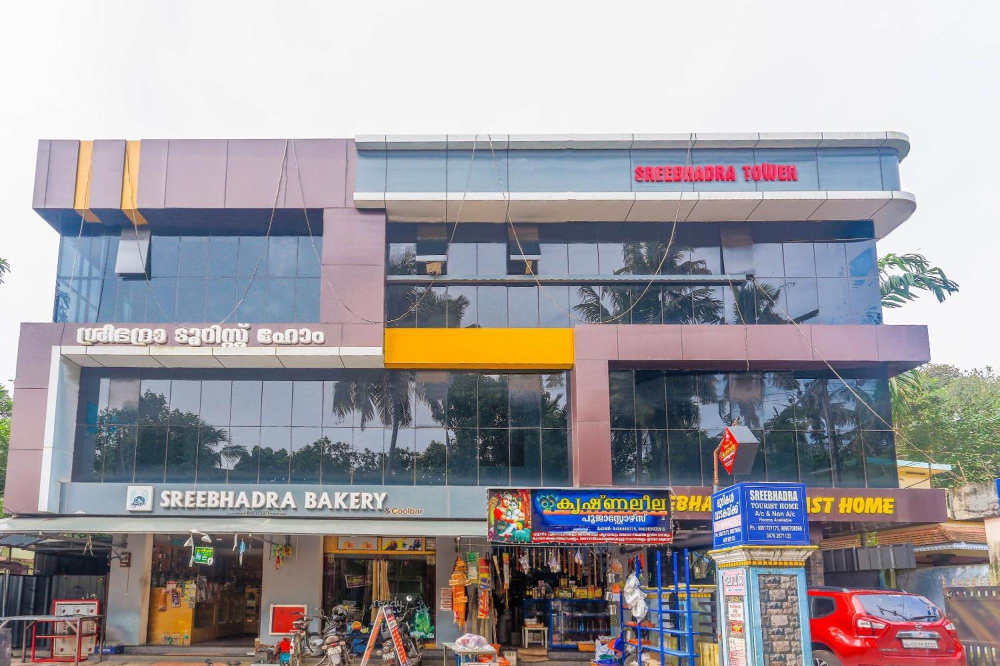 Hotel O Sree Bhadra Tourist Home Kollam Zewnętrze zdjęcie